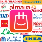 Logo of Catalogues and offers UAE android Application 