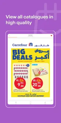 Catalogues and offers UAE android App screenshot 3